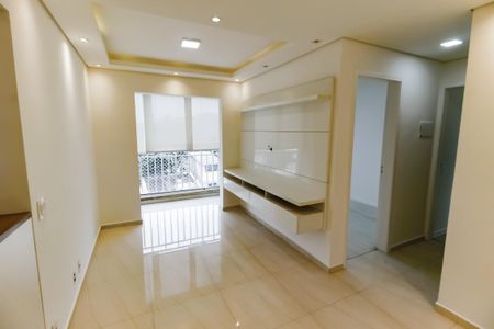 Apartamento para alugar com 46m², 2 quartos e 1 vagaSala