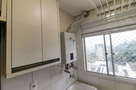 Apartamento para alugar com 46m², 2 quartos e 1 vagaDetalhe da area de serviço