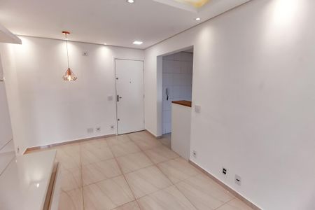 Apartamento para alugar com 46m², 2 quartos e 1 vagaSala