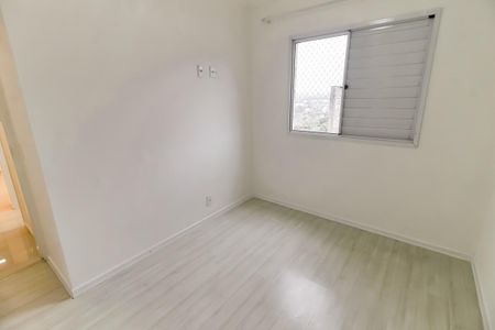 Apartamento para alugar com 46m², 2 quartos e 1 vagaQuarto 2