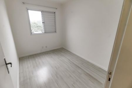 Apartamento para alugar com 46m², 2 quartos e 1 vagaQuarto 1