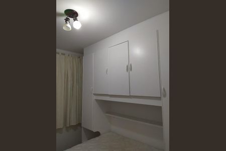 Foto 16 de apartamento para alugar com 2 quartos, 55m² em Vila Mariana, São Paulo