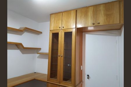 Foto 18 de apartamento para alugar com 2 quartos, 55m² em Vila Mariana, São Paulo