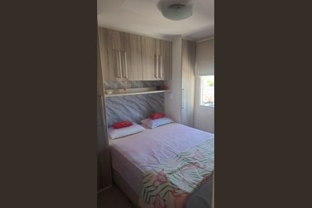 Apartamento à venda com 61m², 2 quartos e 1 vagaFoto 20