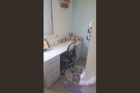 Apartamento à venda com 61m², 2 quartos e 1 vagaFoto 16