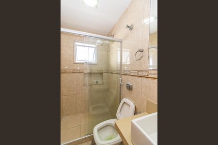 Casa para alugar com 200m², 4 quartos e 1 vagaBanheiro da Suíte 1