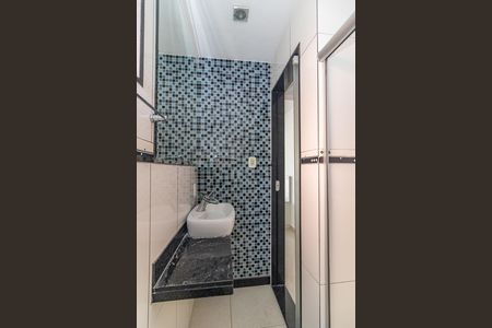 Casa para alugar com 200m², 4 quartos e 1 vagaBanheiro da Suíte 2