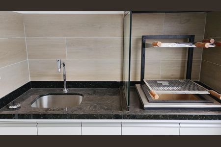 Apartamento para alugar com 47m², 1 quarto e sem vagaChurrasqueira 