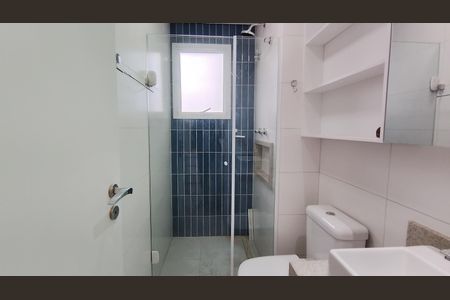 Apartamento para alugar com 47m², 1 quarto e sem vagaBanheiro 