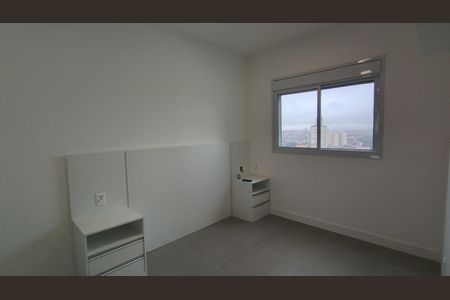 Quarto  de apartamento para alugar com 1 quarto, 47m² em Jardim Japao, Suzano