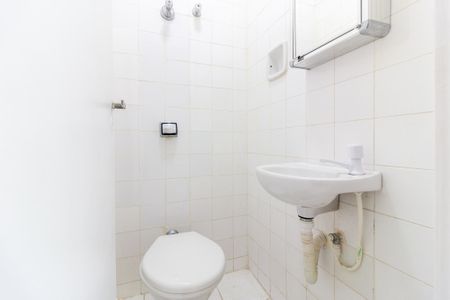 Apartamento para alugar com 93m², 2 quartos e 2 vagas Apartamento para alugar com 93m², 2 quartos e 2 vagasÁrea de Serviço