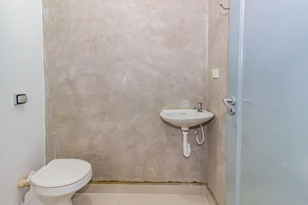 Casa para alugar com 250m², 1 quarto e 4 vagas Casa para alugar com 250m², 1 quarto e 4 vagasBanheiro 1