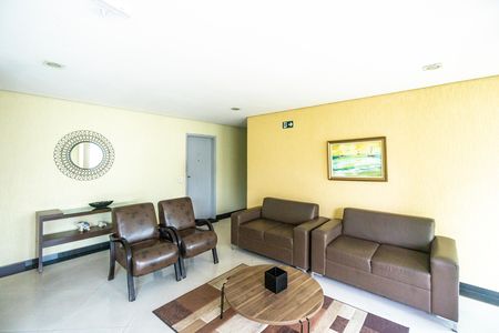 Apartamento para alugar com 49m², 2 quartos e 1 vagaHall social