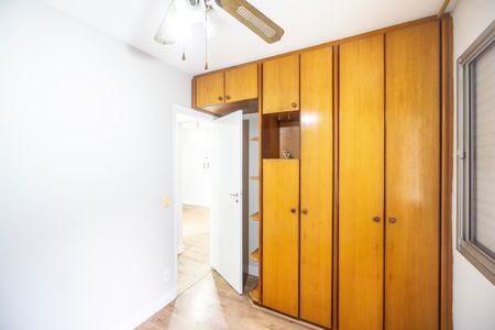 Apartamento para alugar com 49m², 2 quartos e 1 vagaQuarto 02