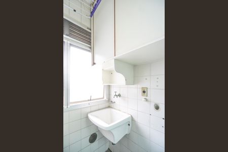 Apartamento para alugar com 49m², 2 quartos e 1 vagaÁrea de serviço