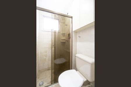 Apartamento para alugar com 49m², 2 quartos e 1 vagaBanheiro