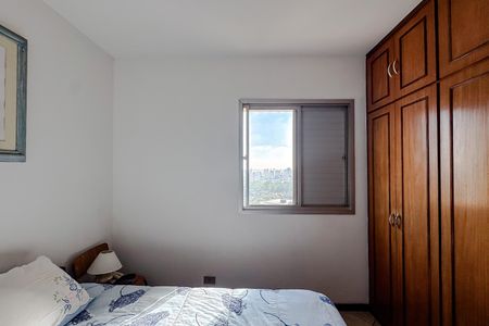 Apartamento à venda com 70m², 2 quartos e 2 vagasQuarto 1