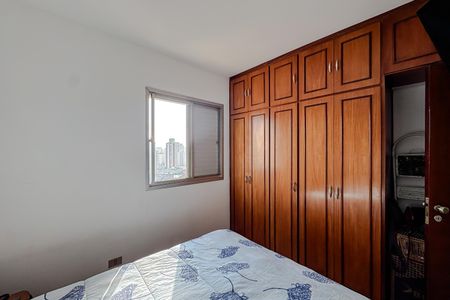 Apartamento à venda com 70m², 2 quartos e 2 vagasQuarto 1