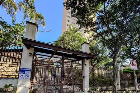 Apartamento à venda com 70m², 2 quartos e 2 vagasFachada - Plaquinha
