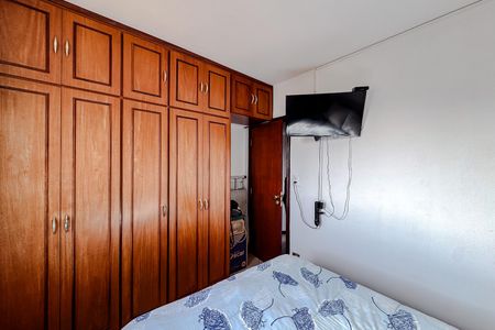 Apartamento à venda com 70m², 2 quartos e 2 vagasQuarto 1