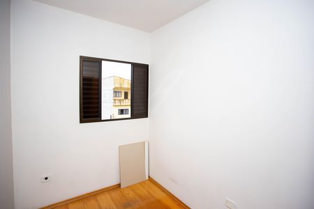 Casa para alugar com 170m², 3 quartos e 2 vagasQuarto 3