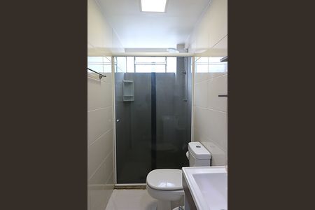 Apartamento para alugar com 40m², 1 quarto e 1 vagaBanheiro 
