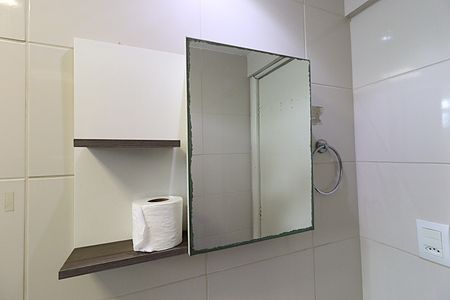 Apartamento para alugar com 40m², 1 quarto e 1 vagaBanheiro 