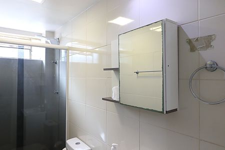 Apartamento para alugar com 40m², 1 quarto e 1 vagaBanheiro 
