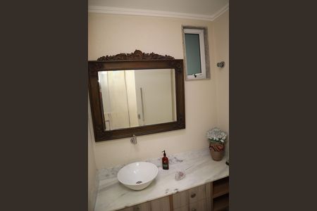 Apartamento à venda com 184m², 4 quartos e 2 vagasLAVABO