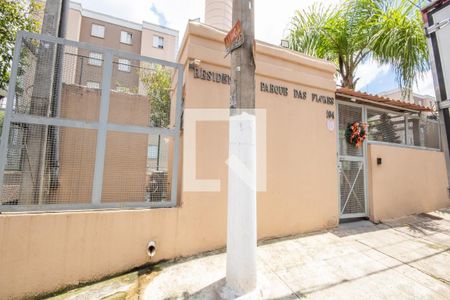 Apartamento à venda com 47m², 2 quartos e 1 vaga Apartamento à venda com 47m², 2 quartos e 1 vagaFachada e portaria