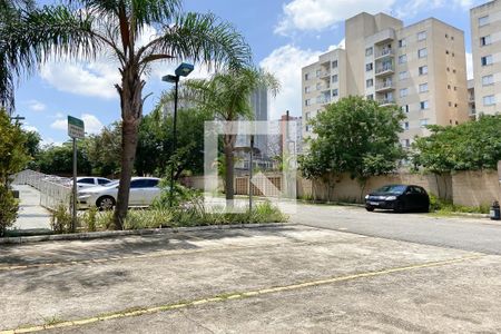 Apartamento à venda com 47m², 2 quartos e 1 vaga Apartamento à venda com 47m², 2 quartos e 1 vagaGaragem
