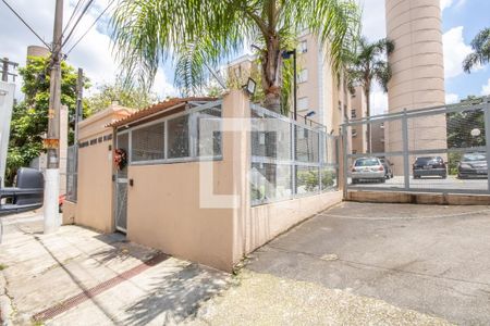 Apartamento à venda com 47m², 2 quartos e 1 vaga Apartamento à venda com 47m², 2 quartos e 1 vagaFachada e portaria
