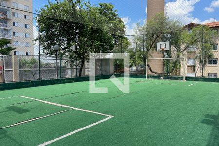 Apartamento à venda com 47m², 2 quartos e 1 vaga Apartamento à venda com 47m², 2 quartos e 1 vagaQuadra Esportiva