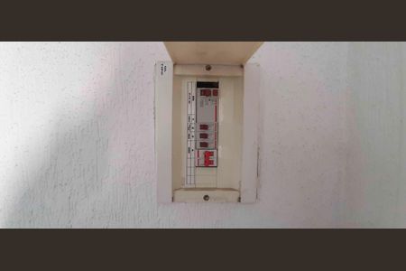 Apartamento à venda com 47m², 2 quartos e 1 vaga Apartamento à venda com 47m², 2 quartos e 1 vagaQuadro de Luz