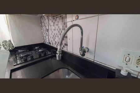 Apartamento à venda com 47m², 2 quartos e 1 vaga