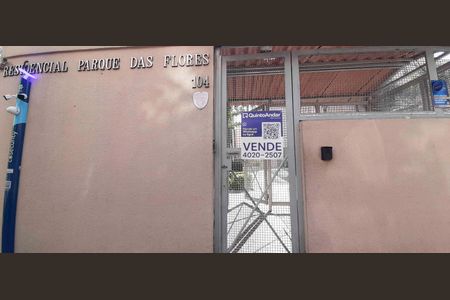Apartamento à venda com 47m², 2 quartos e 1 vaga