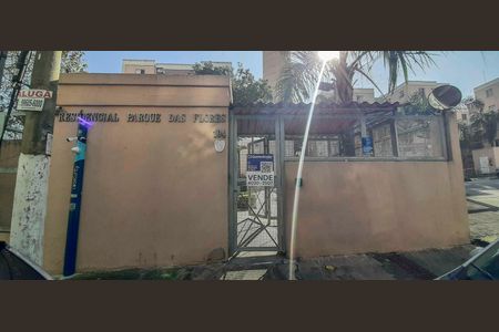 Apartamento à venda com 47m², 2 quartos e 1 vaga