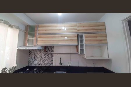 Apartamento à venda com 47m², 2 quartos e 1 vaga Apartamento à venda com 47m², 2 quartos e 1 vagaCozinha