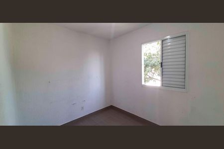 Apartamento à venda com 47m², 2 quartos e 1 vaga Apartamento à venda com 47m², 2 quartos e 1 vagaQuarto 2