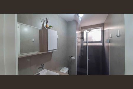 Apartamento à venda com 47m², 2 quartos e 1 vaga Apartamento à venda com 47m², 2 quartos e 1 vagaBanheiro