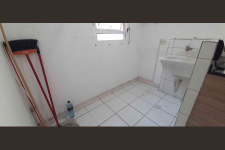 Apartamento à venda com 47m², 2 quartos e 1 vaga