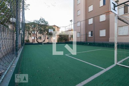 Apartamento à venda com 47m², 2 quartos e 1 vaga