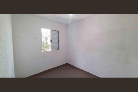 Apartamento à venda com 47m², 2 quartos e 1 vaga Apartamento à venda com 47m², 2 quartos e 1 vagaQuarto 1