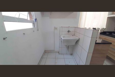 Apartamento à venda com 47m², 2 quartos e 1 vaga