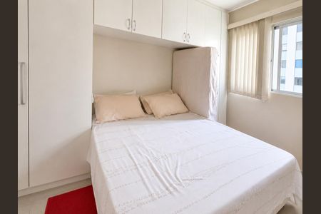 Apartamento para alugar com 40m², 1 quarto e 1 vaga Apartamento para alugar com 40m², 1 quarto e 1 vagaQuarto