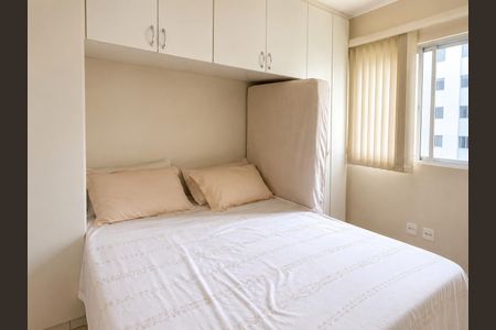 Apartamento para alugar com 40m², 1 quarto e 1 vaga Apartamento para alugar com 40m², 1 quarto e 1 vagaQuarto
