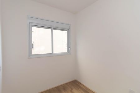 Apartamento à venda com 36m², 2 quartos e 1 vaga Apartamento à venda com 36m², 2 quartos e 1 vagaQuarto 1