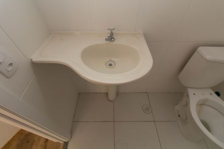 Apartamento à venda com 36m², 2 quartos e 1 vaga Apartamento à venda com 36m², 2 quartos e 1 vagaBanheiro