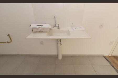 Apartamento à venda com 36m², 2 quartos e 1 vaga Apartamento à venda com 36m², 2 quartos e 1 vagaSala/Cozinha