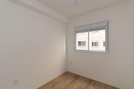 Apartamento à venda com 36m², 2 quartos e 1 vaga Apartamento à venda com 36m², 2 quartos e 1 vagaQuarto 2